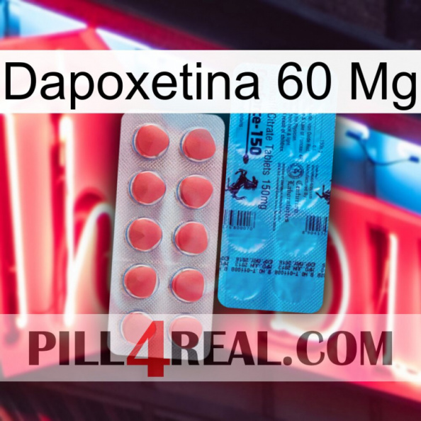 Dapoxetine 60 Mg new14.jpg